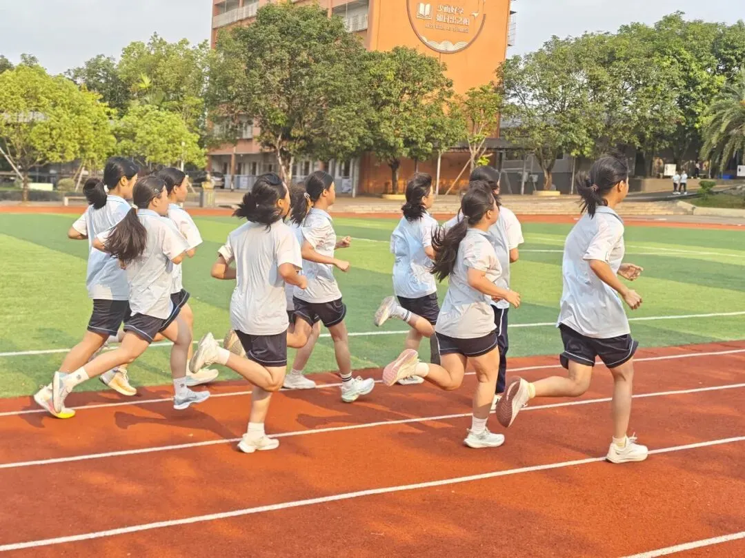 砺剑中考·体测争先——2026 届九年级中考体育模拟测试 第6张