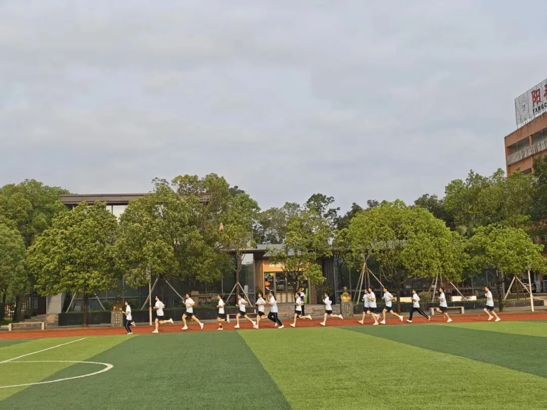 砺剑中考·体测争先——2026 届九年级中考体育模拟测试 第12张