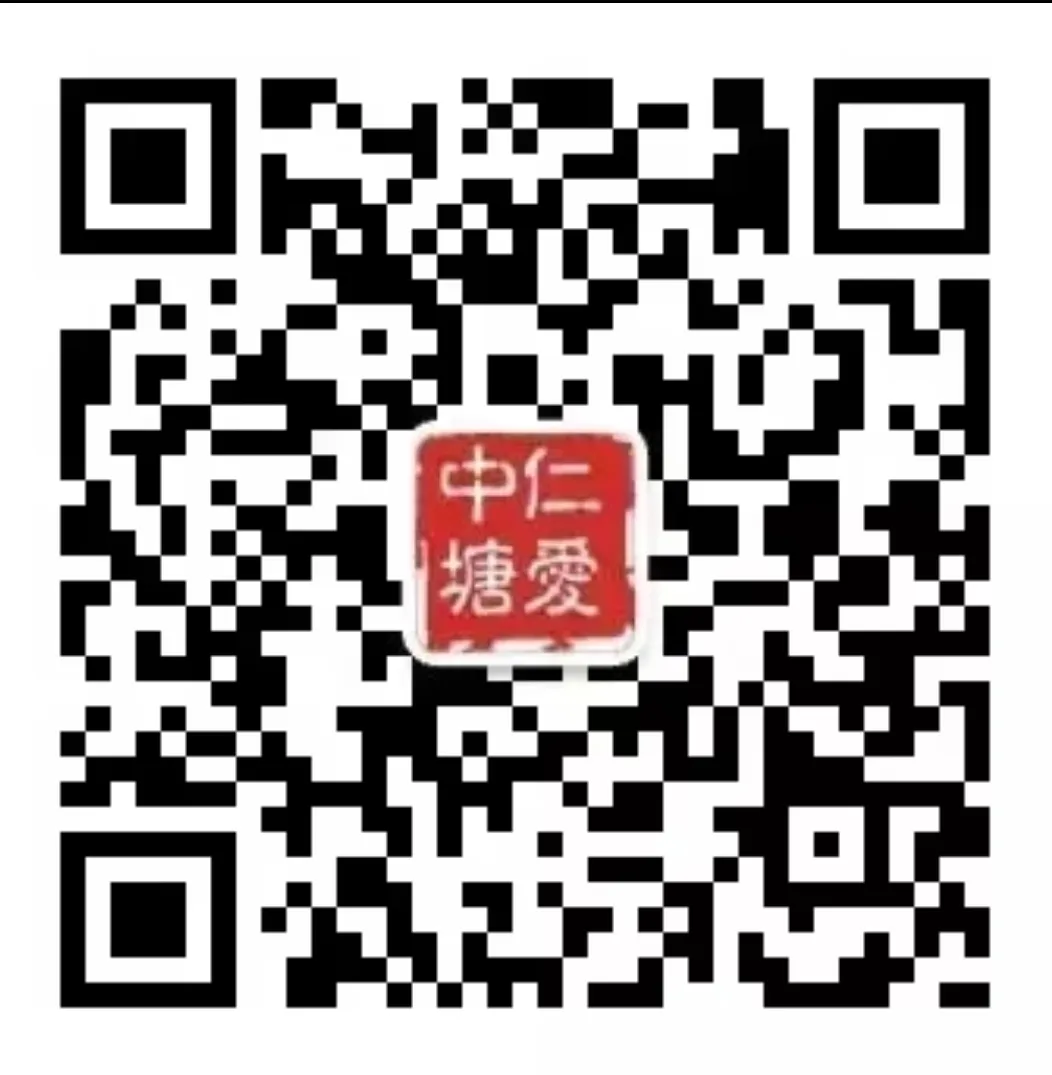 激扬青春 备战中考——曹娥街道中塘学校第四届达标运动会暨九年级体育模拟考圆满举行 第7张