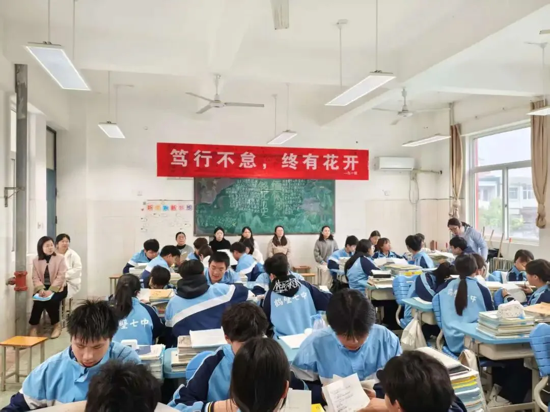 【教研视窗】研中考提效能 思政润心促成长——鹤壁市第七中学九年级语文复习专题教研公开课 第3张