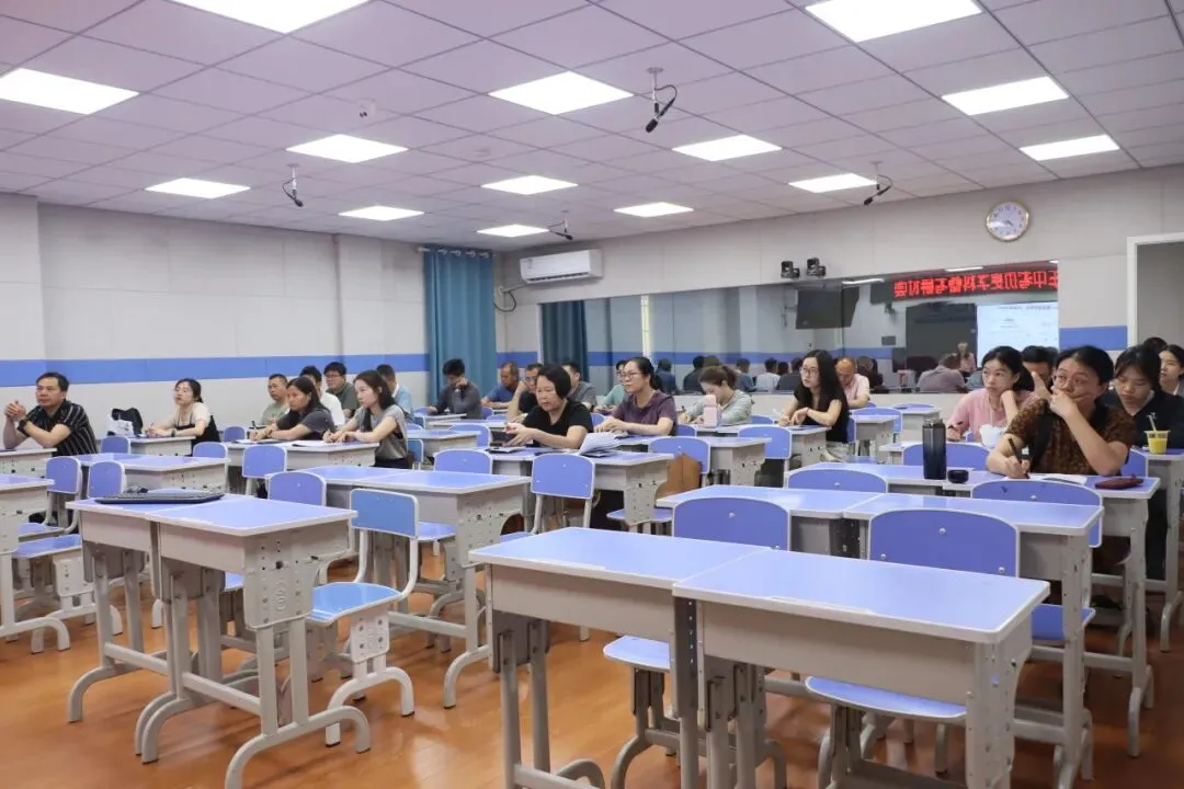 研思共进 赋能中考 第15张