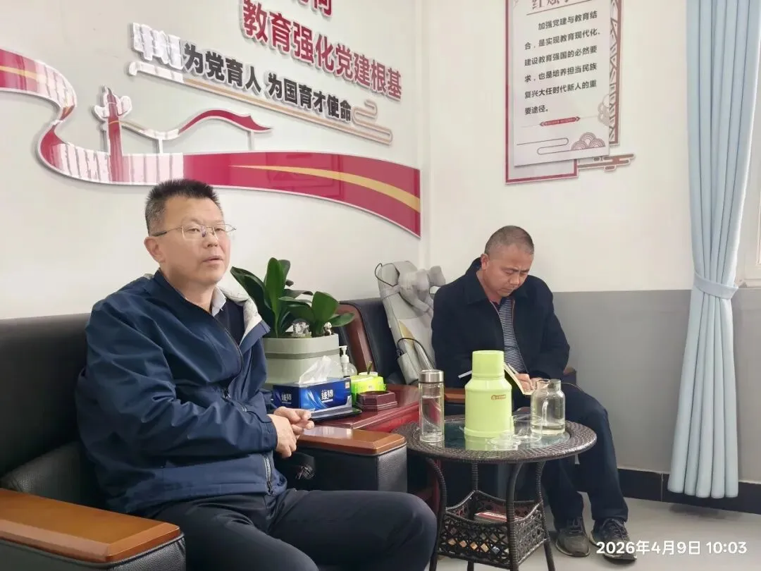 研思赋能迎中考,校际携手促提升——信阳九中教研团队莅临淮滨一中精准指导备考工作 第16张