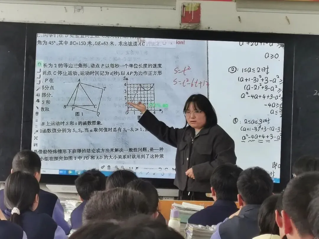 研思赋能迎中考,校际携手促提升——信阳九中教研团队莅临淮滨一中精准指导备考工作 第18张