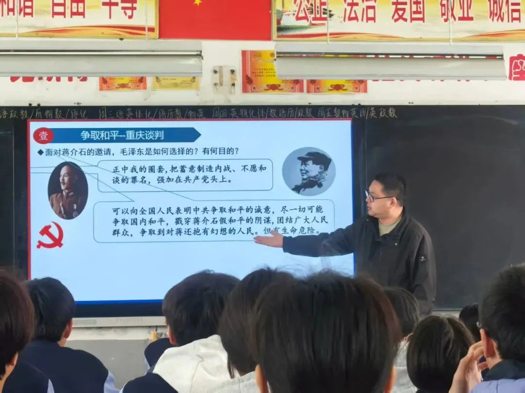 研思赋能迎中考,校际携手促提升——信阳九中教研团队莅临淮滨一中精准指导备考工作 第19张