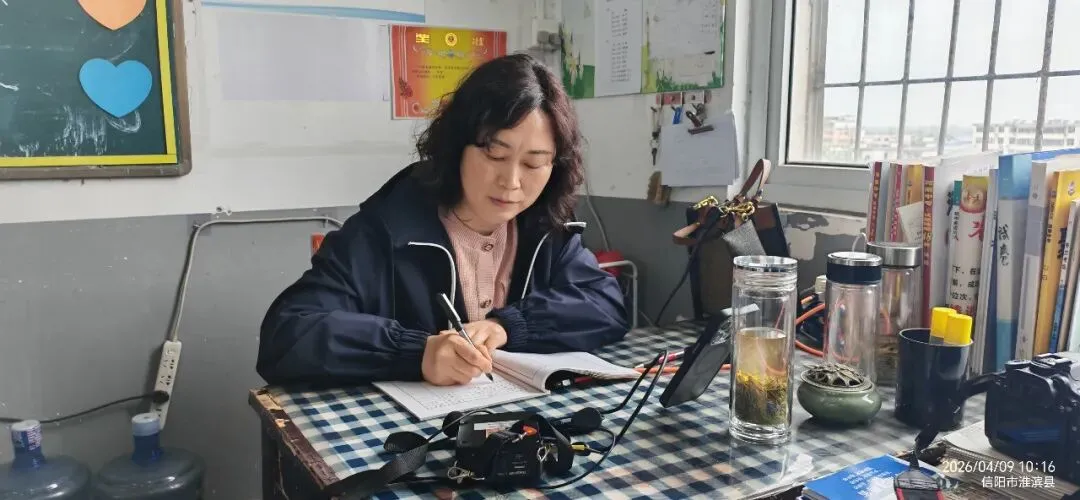 研思赋能迎中考,校际携手促提升——信阳九中教研团队莅临淮滨一中精准指导备考工作 第24张