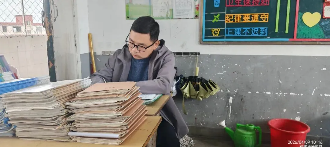 研思赋能迎中考,校际携手促提升——信阳九中教研团队莅临淮滨一中精准指导备考工作 第25张