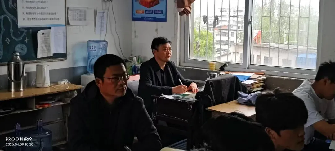 研思赋能迎中考,校际携手促提升——信阳九中教研团队莅临淮滨一中精准指导备考工作 第29张