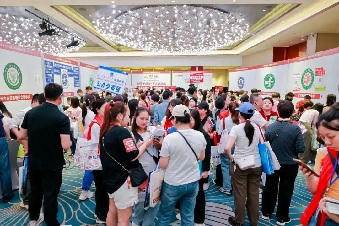 2026中考,白云考生18485人! 第7张