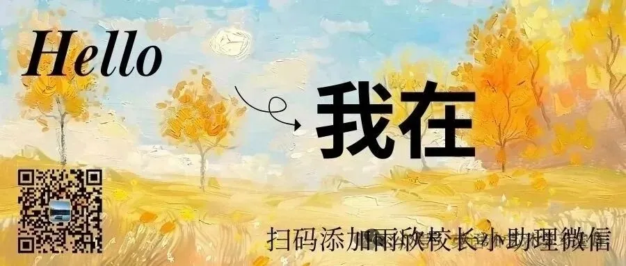 2026 年 3 月 SAT 亚太真题精析|连载栏目(全科目逐题拆解) 第3张