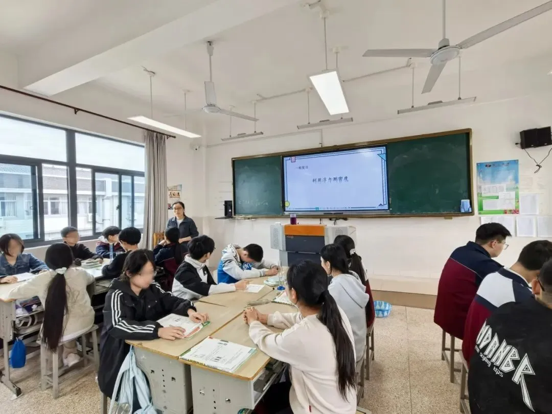 深耕教研备中考 聚力研磨促提升 第9张