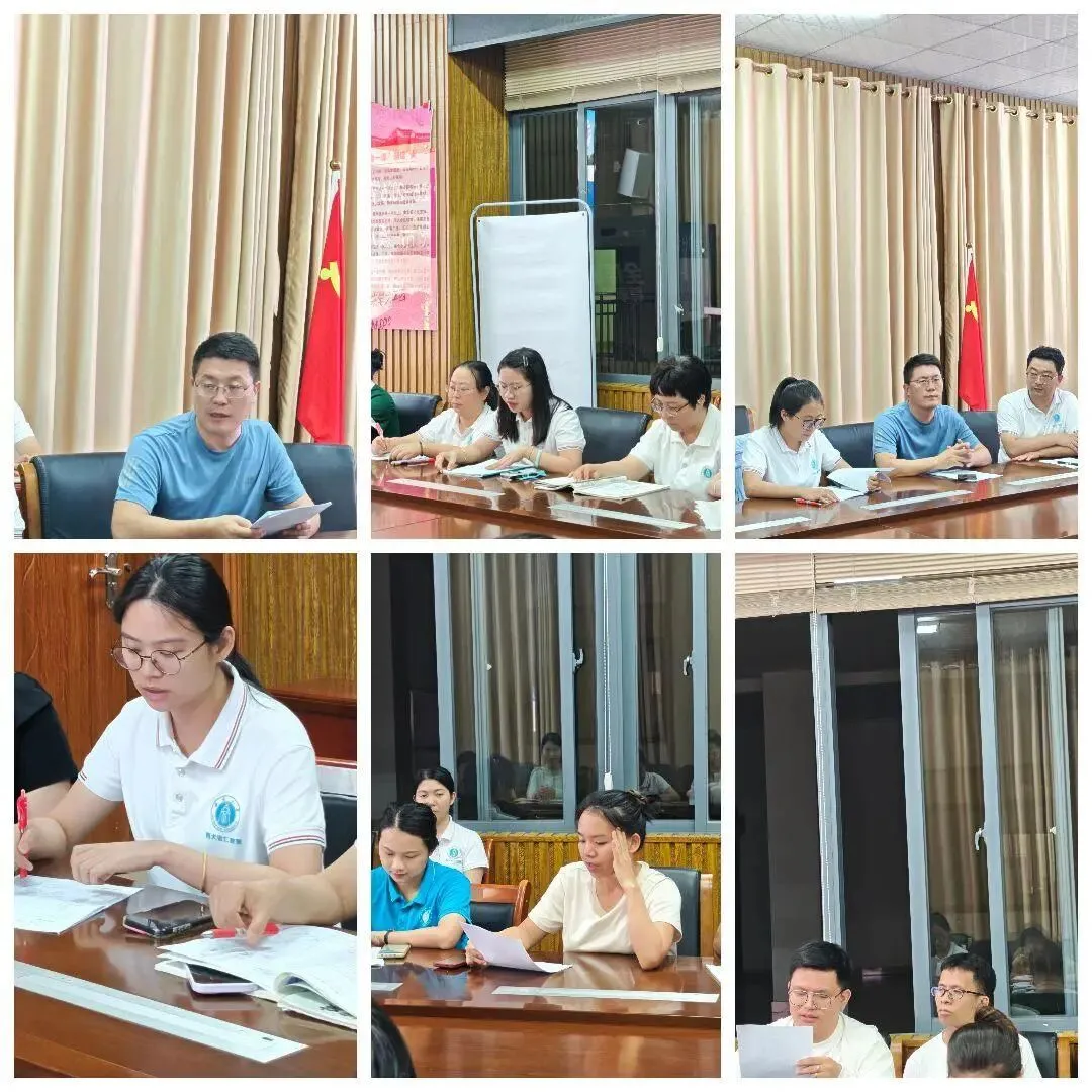 精准分析明方向 提质增效赢中考----九年级第二学期市一模考试质量分析会 第11张