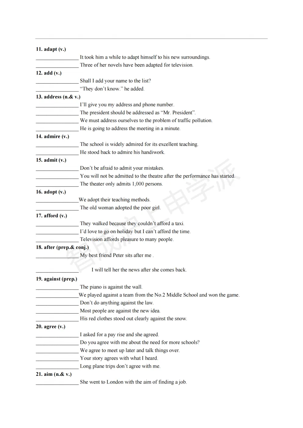 上海中考英语一词多义总丢分?2026新版A-Z全梳理,帮你彻底搞定 第20张 上海中考英语一词多义总丢分?2026新版A-Z全梳理,帮你彻底搞定 第20张