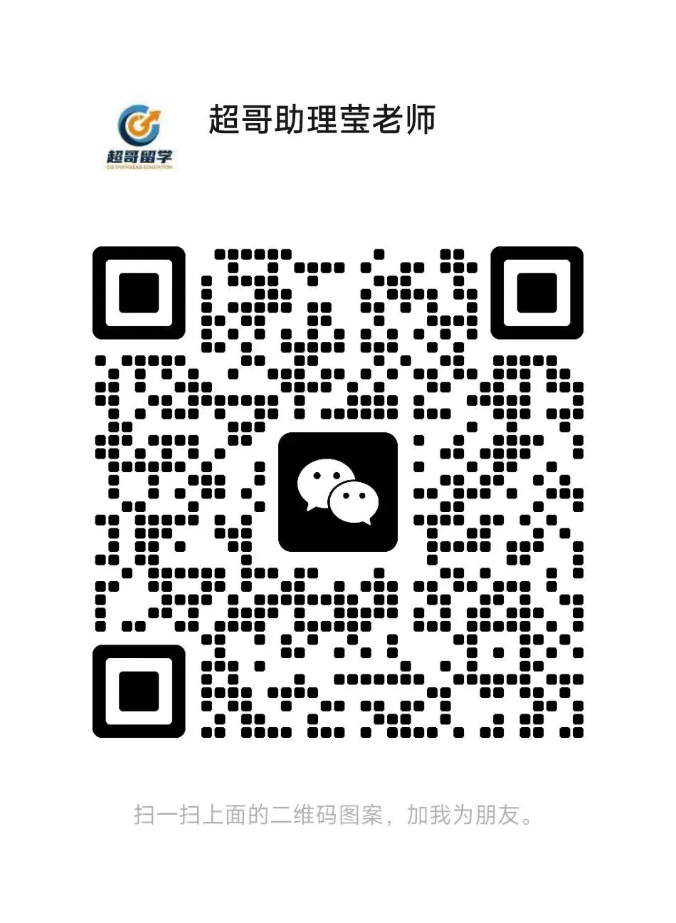 领取雅思托福真题资料,加我 第1张