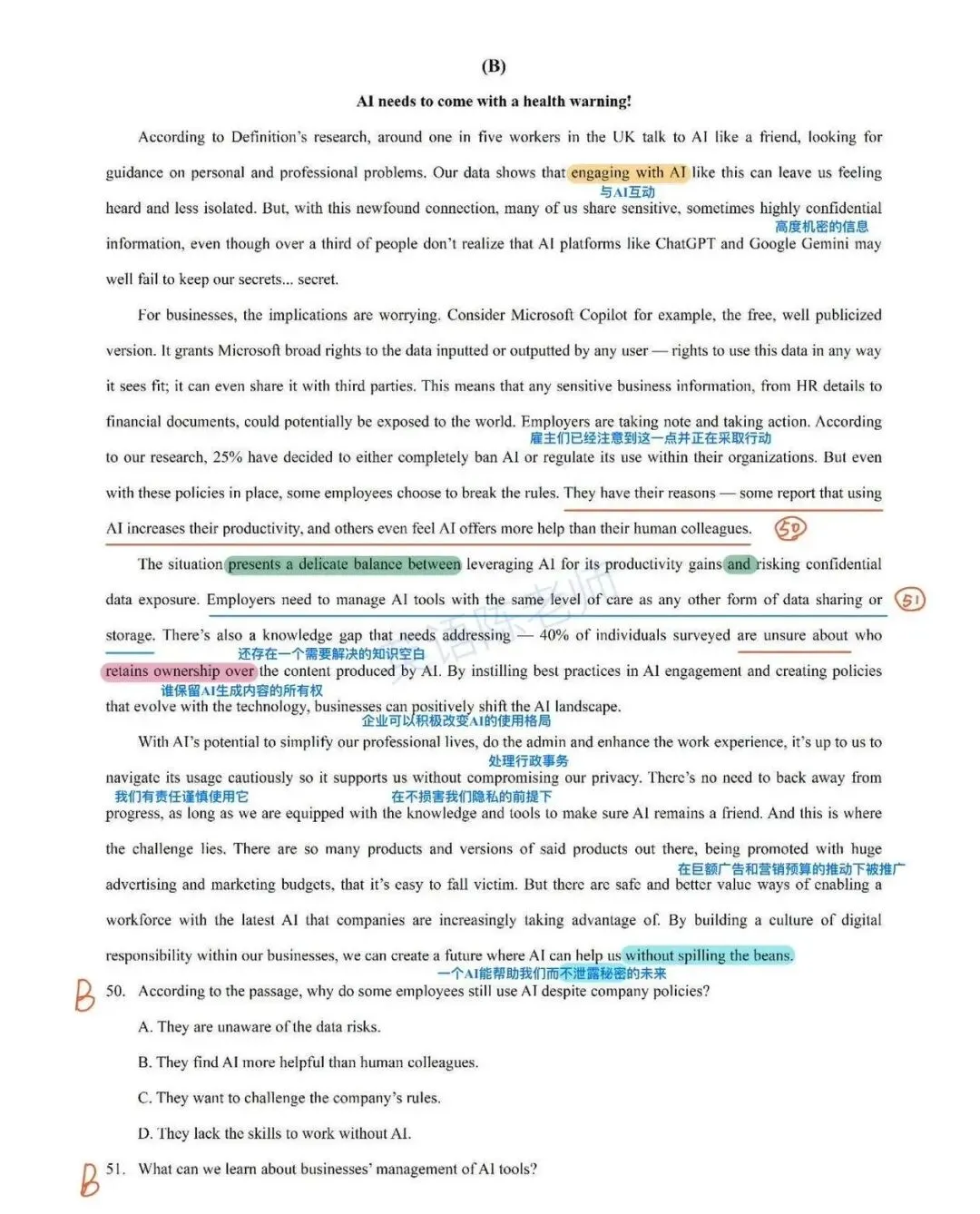 【名校试卷】【延安中学】2025学年高二下3月考英语试卷【解析备考版笔记】 第8张