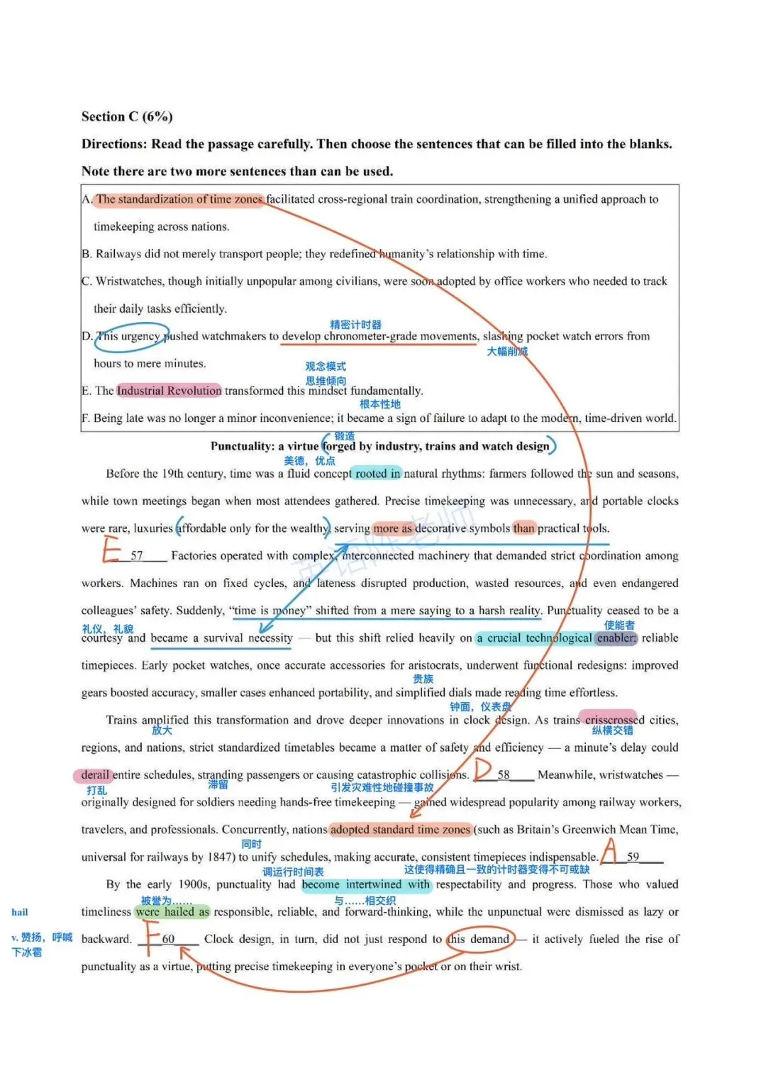 【名校试卷】【延安中学】2025学年高二下3月考英语试卷【解析备考版笔记】 第12张