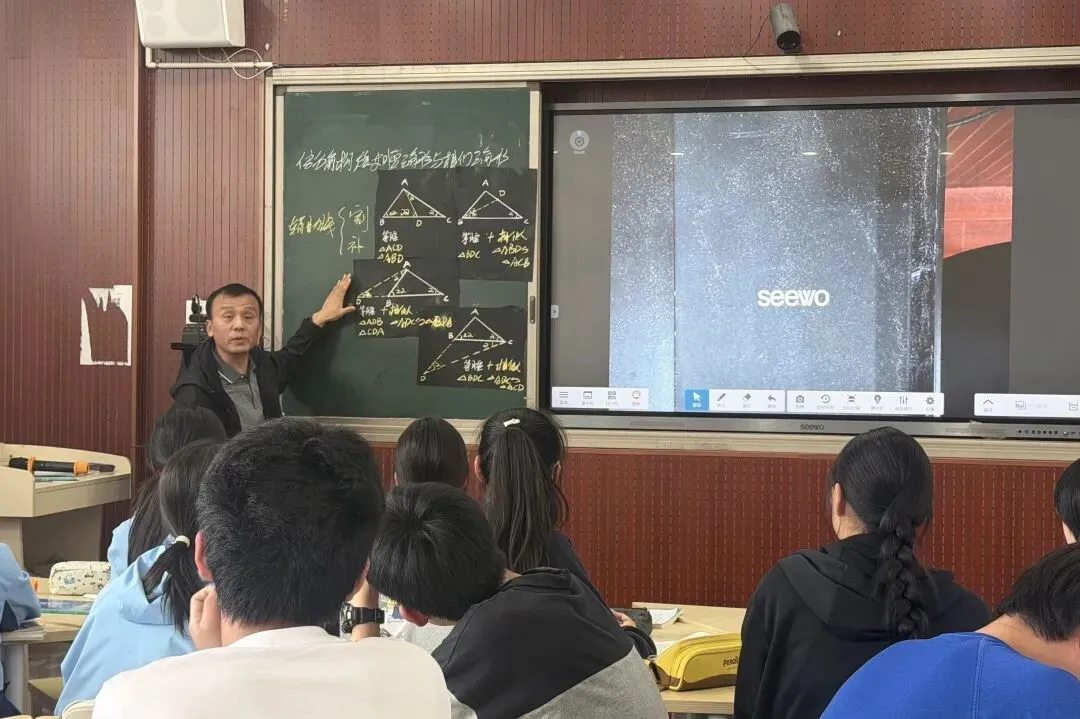 正优研训 | 深耕中考复习·赋能专业成长——学正中学承办初中数学24学时培训第二次活动 第13张