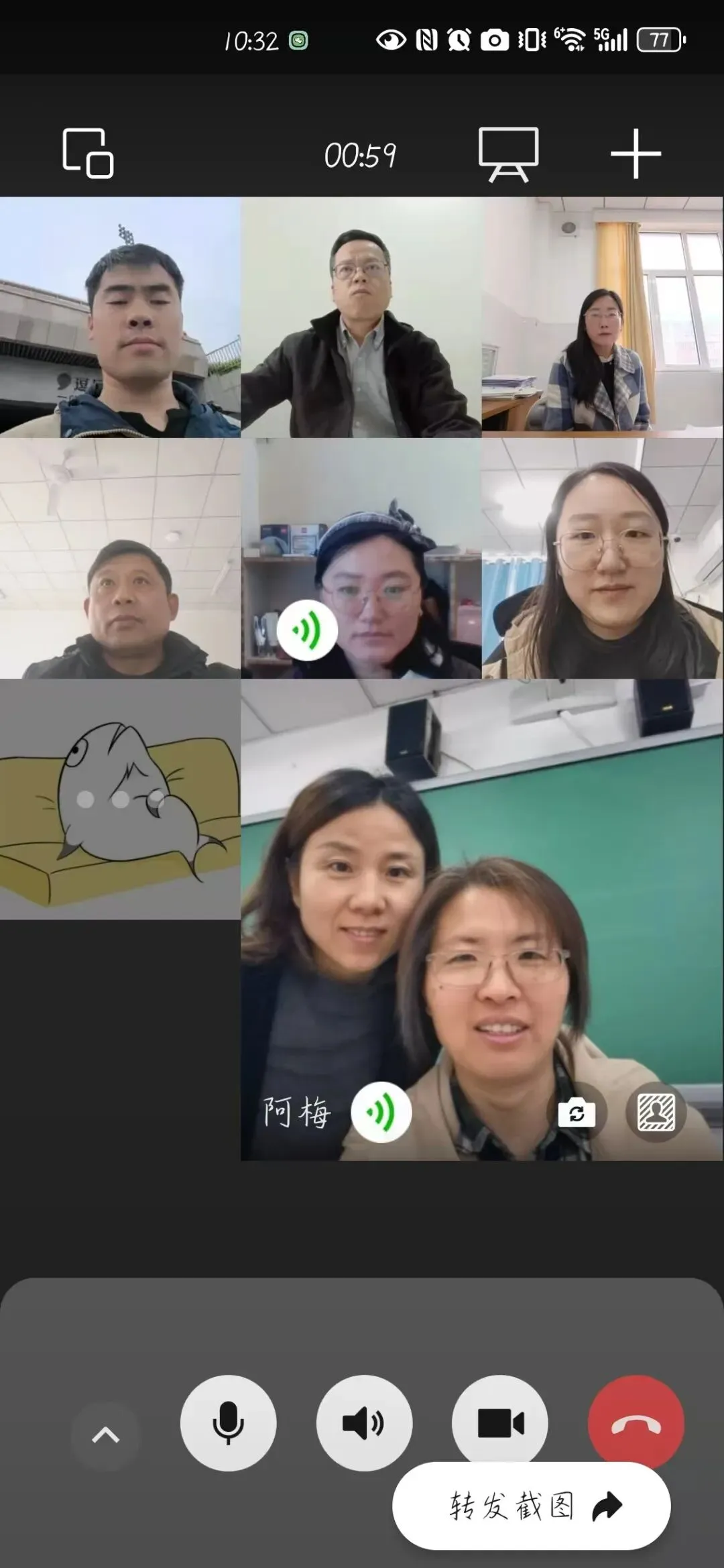深研细磨,破局“结构不良”真题 第1张