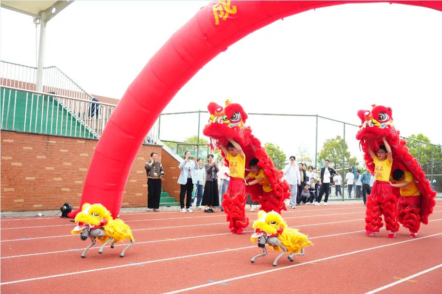 校际携手助中考,狮舞龙腾送祝福|我校应邀参加低塘中学中考圆梦之旅始发仪式 第14张