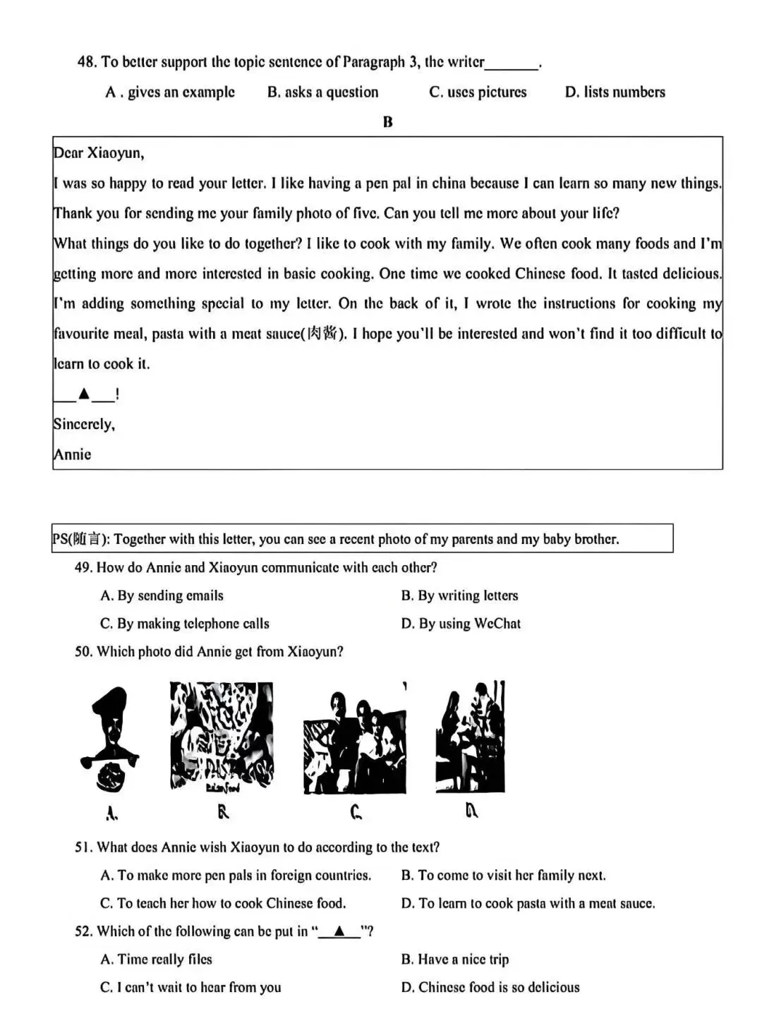 2026 中考英语冲刺|精简考点 + 答题技巧 作文范例+陕西中考考题,直接记! 第20张 2026 中考英语冲刺|精简考点 + 答题技巧 作文范例+陕西中考考题,直接记! 第20张