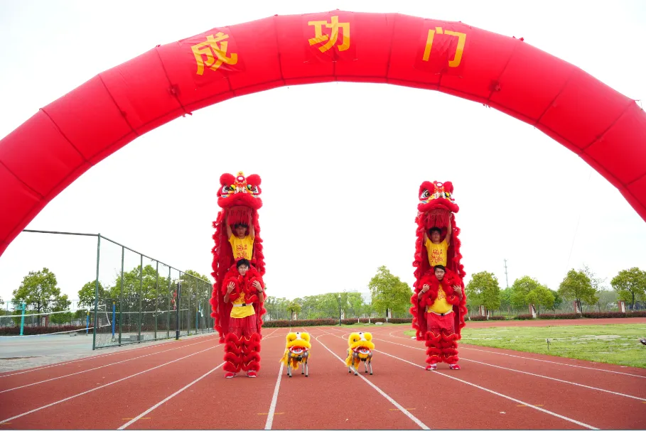 校际携手助中考,狮舞龙腾送祝福|我校应邀参加低塘中学中考圆梦之旅始发仪式 第18张