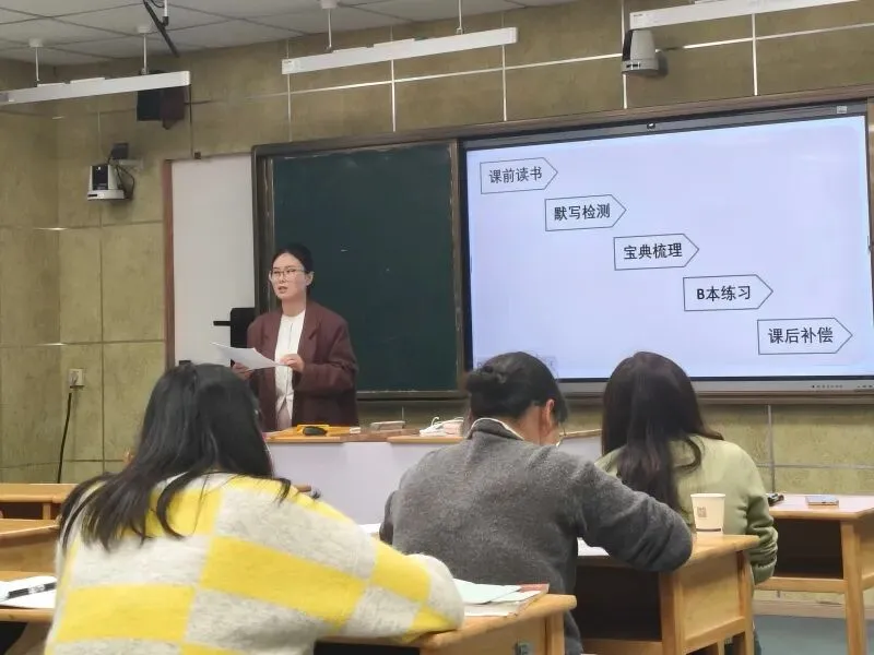 深耕学案教学 聚力中考复习——莲花实验学校历史区编学案使用研讨活动纪实 第12张 深耕学案教学 聚力中考复习——莲花实验学校历史区编学案使用研讨活动纪实 第12张