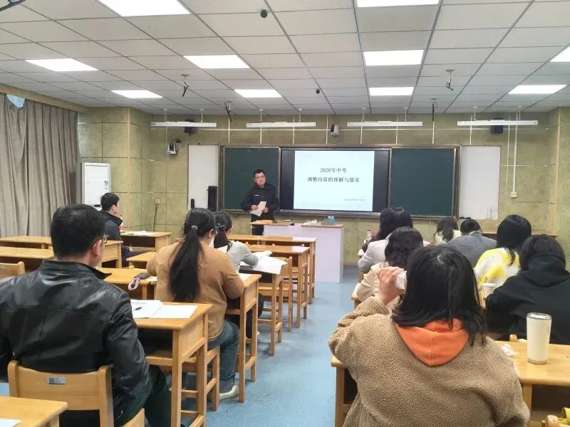 深耕学案教学 聚力中考复习——莲花实验学校历史区编学案使用研讨活动纪实 第14张 深耕学案教学 聚力中考复习——莲花实验学校历史区编学案使用研讨活动纪实 第14张