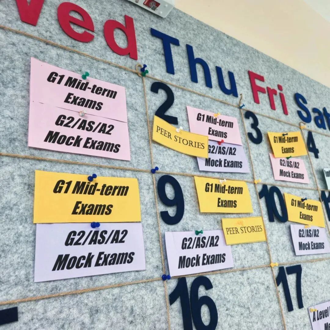 直击模考月:半个月20多场考试,咋做到的? 第3张