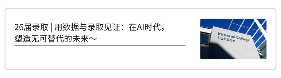 直击模考月:半个月20多场考试,咋做到的? 第18张