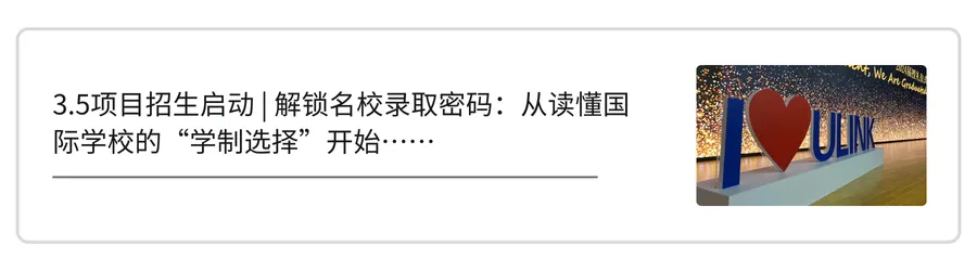 直击模考月:半个月20多场考试,咋做到的? 第20张