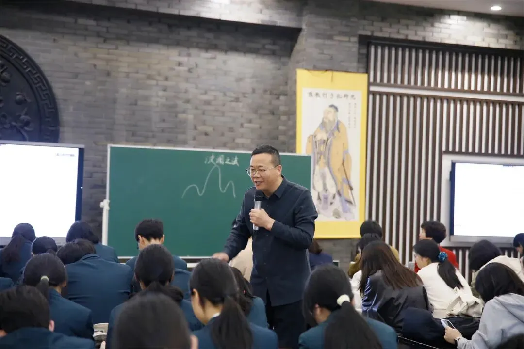 聚焦中考命题 共研复习策略丨2026年嘉兴市初中毕业生学业水平考试省级命题与复习专题研讨初中语文专场在我校顺利举行 第2张