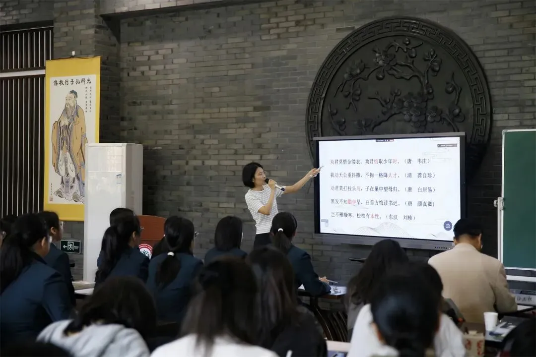 聚焦中考命题 共研复习策略丨2026年嘉兴市初中毕业生学业水平考试省级命题与复习专题研讨初中语文专场在我校顺利举行 第3张