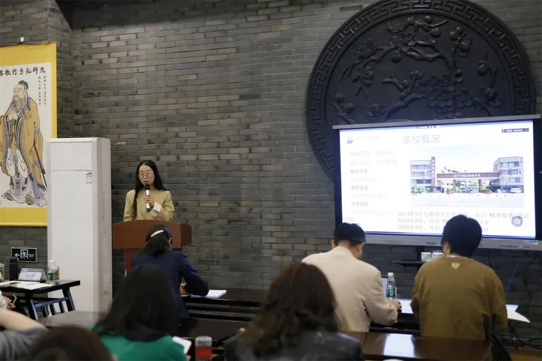 聚焦中考命题 共研复习策略丨2026年嘉兴市初中毕业生学业水平考试省级命题与复习专题研讨初中语文专场在我校顺利举行 第4张