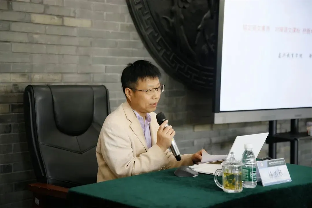 聚焦中考命题 共研复习策略丨2026年嘉兴市初中毕业生学业水平考试省级命题与复习专题研讨初中语文专场在我校顺利举行 第8张