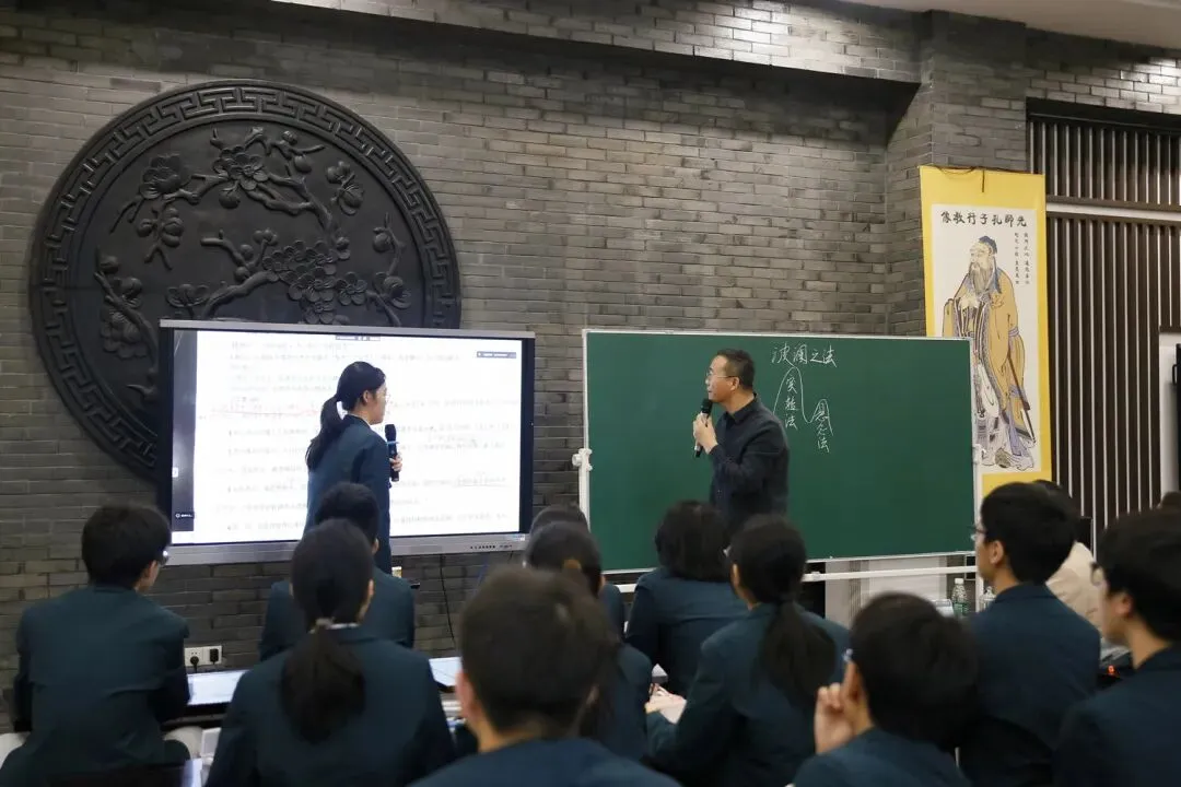 聚焦中考命题 共研复习策略丨2026年嘉兴市初中毕业生学业水平考试省级命题与复习专题研讨初中语文专场在我校顺利举行 第10张