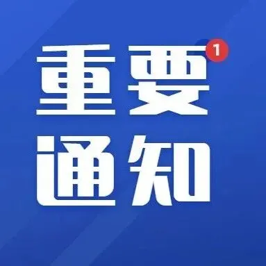 “真题无用论”刷屏:2026社工大纲重构底层逻辑,盲目刷题=无效备考 第36张