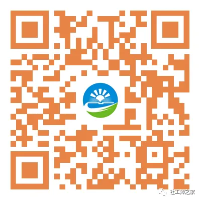 “真题无用论”刷屏:2026社工大纲重构底层逻辑,盲目刷题=无效备考 第37张