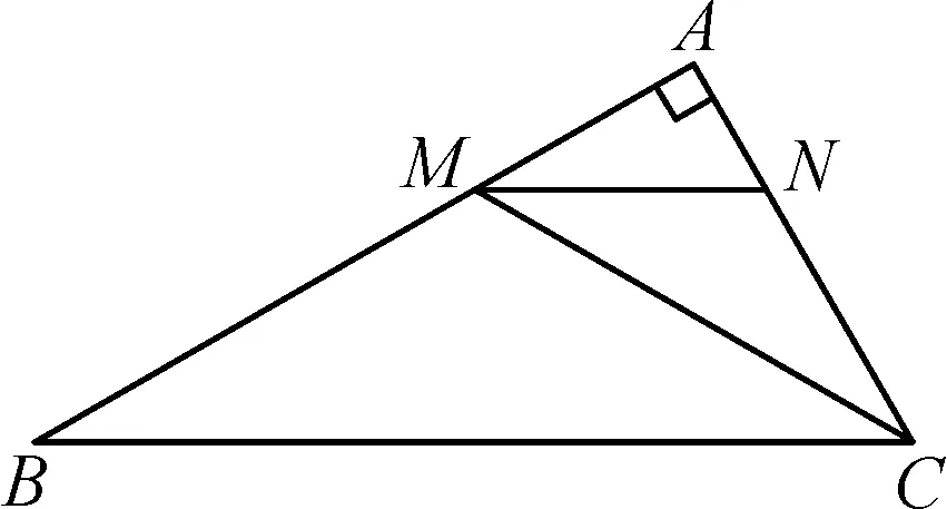 中考冲刺中-等腰三角形和直角三角形专练 第2张 中考冲刺中-等腰三角形和直角三角形专练 第2张
