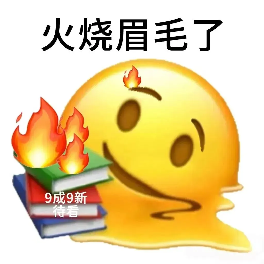 上海财经大学历年期中真题来了~ 第5张 上海财经大学历年期中真题来了~ 第5张