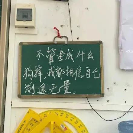 上海财经大学历年期中真题来了~ 第7张 上海财经大学历年期中真题来了~ 第7张