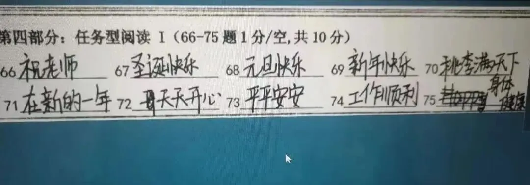 上海财经大学历年期中真题来了~ 第8张 上海财经大学历年期中真题来了~ 第8张