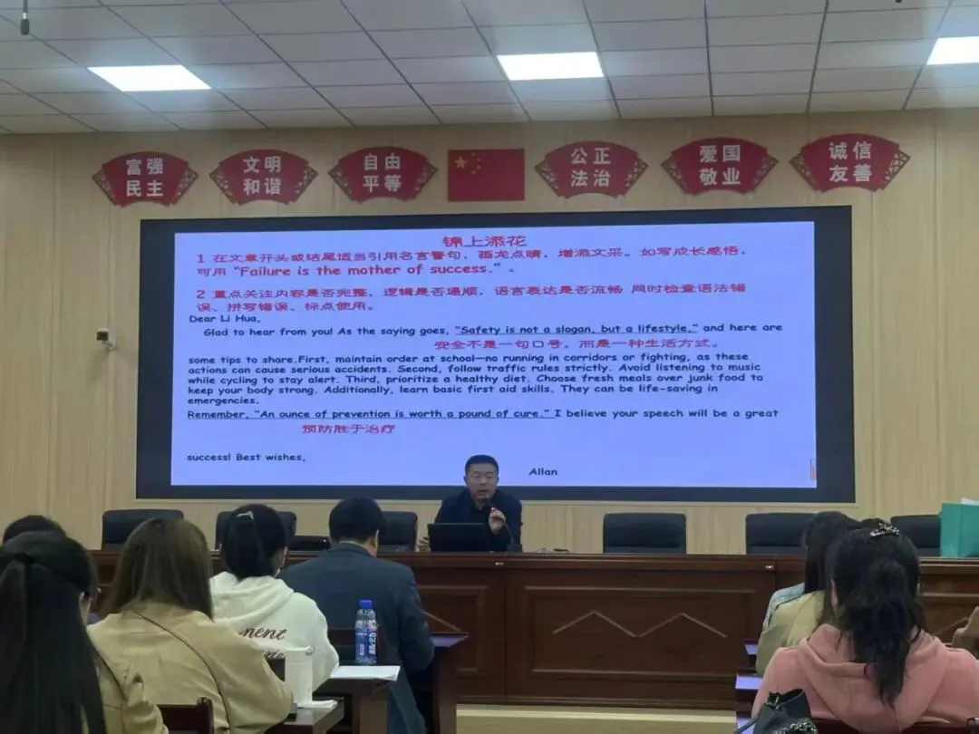 备战中考 教研先行——莫旗教育研修中心组织召开中考研讨会 第2张