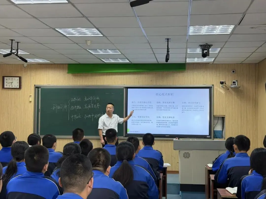 备战中考 教研先行——莫旗教育研修中心组织召开中考研讨会 第5张