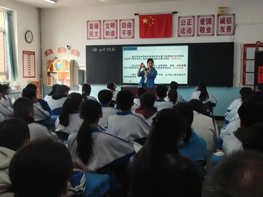 备战中考 教研先行——莫旗教育研修中心组织召开中考研讨会 第13张