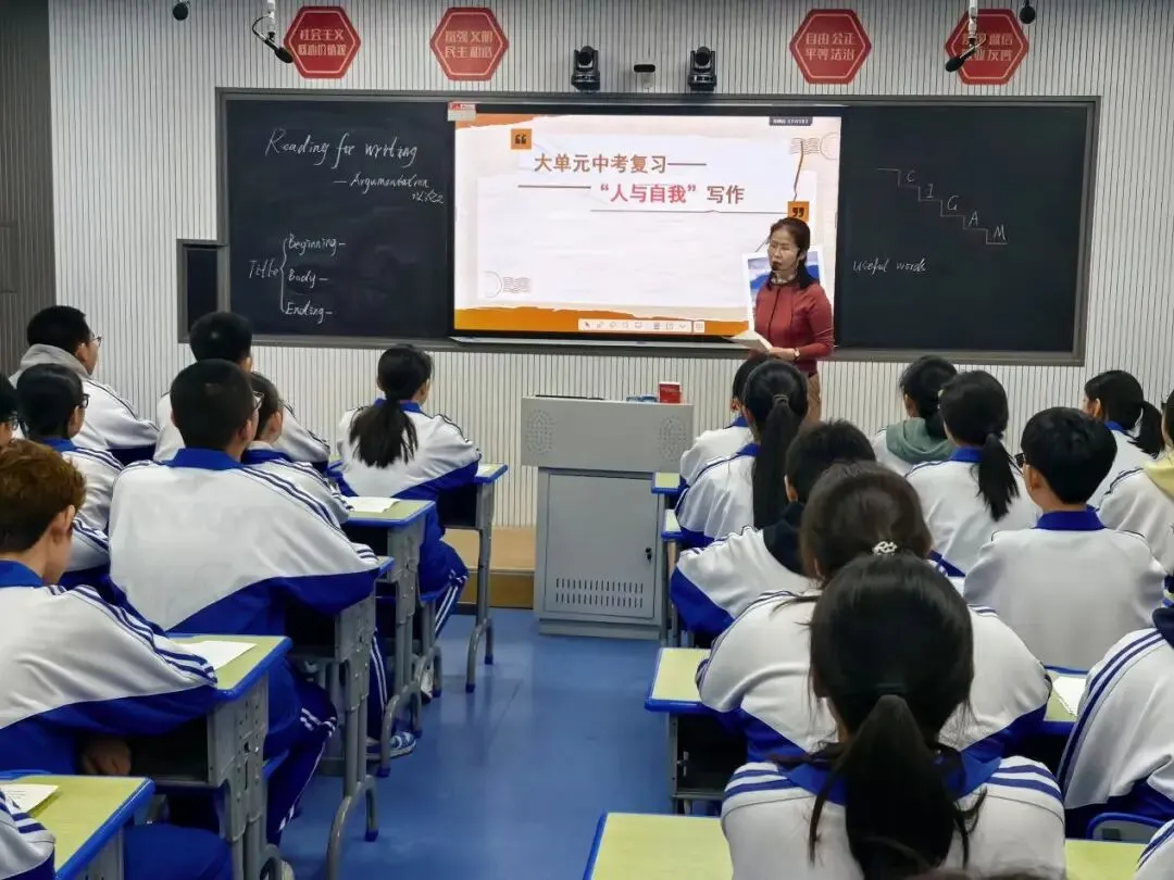 备战中考 教研先行——莫旗教育研修中心组织召开中考研讨会 第15张