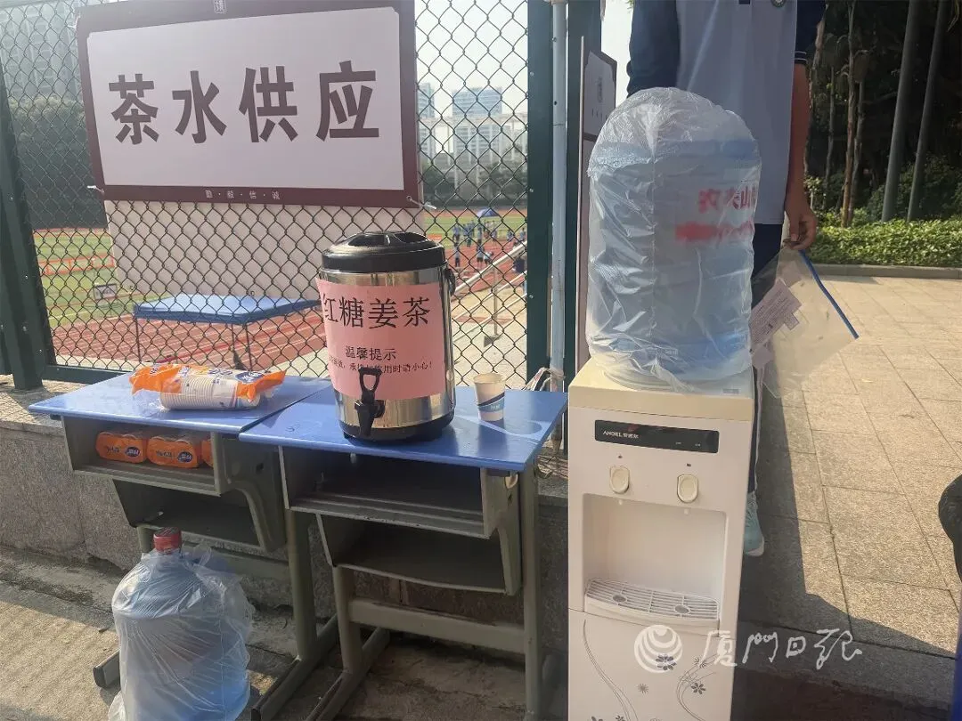 满分考生出炉!福建体考现场图直击!体育中考当场出分吗?附评分标准! 第2张