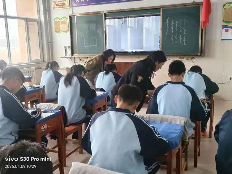 精准把脉明方向 凝心聚力备中考|旗教研室教研员莅临奈曼旗黄花塔拉中学开展初三听课评课暨指导活动 第6张