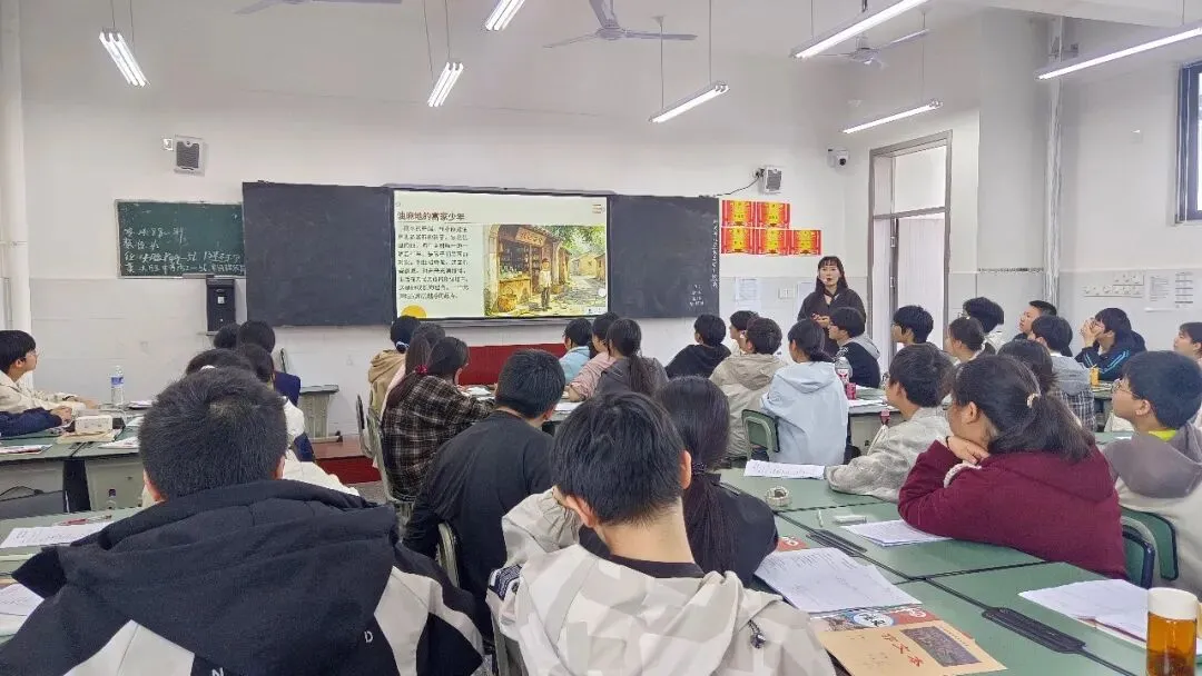 精研中考备考策略 聚力提升教学实效 第12张