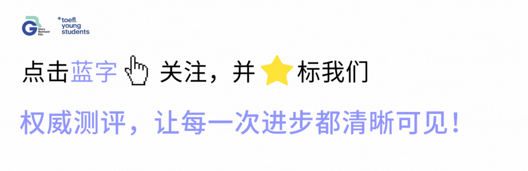你家小学生还差3年中考,但现在就该做这件事 第1张
