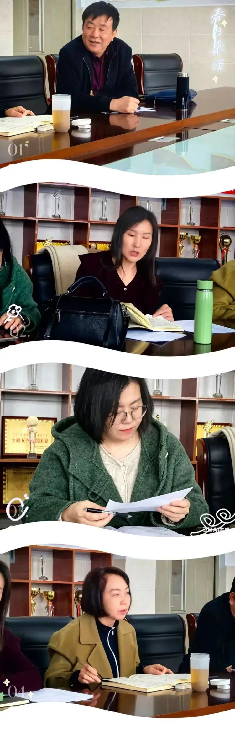 精准把脉明方向 凝心聚力备中考|旗教研室教研员莅临奈曼旗黄花塔拉中学开展初三听课评课暨指导活动 第18张