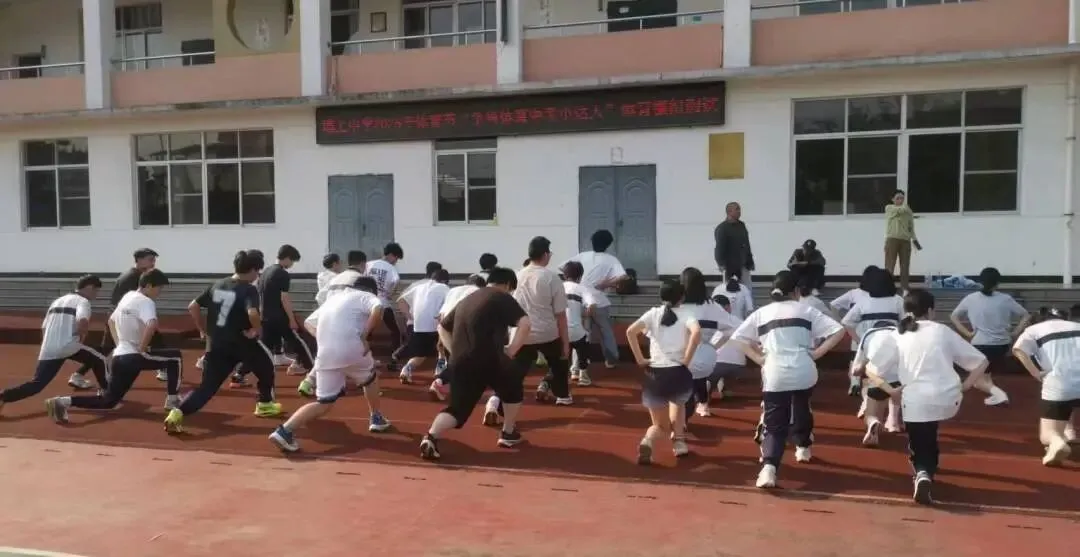 以测促练 备战中考——埔上中学开展九年级中考体育模拟测试 第3张